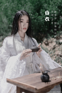 [YITUYU艺图语] 2022.07.17 白衣 相望回首喵喵喵 [28+1P-293MB]