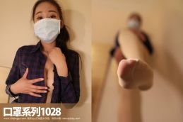 [ROSI写真]口罩系列2019.04.06 NO.1028 [48+1P-32M]