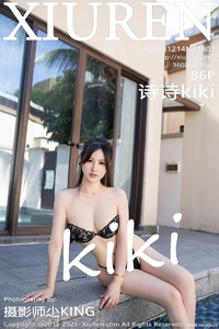 [XiuRen秀人网] 2023.12.14 NO.7807 诗诗kiki [85+1P-839MB]