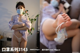 [ROSI写真]口罩系列2025.01.21 NO.3145 [107P-174MB]