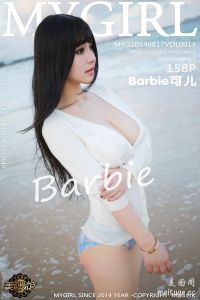 [MyGirl美媛馆]2014.08.17 Vol.013 Barbie可儿[158+1P/556M]