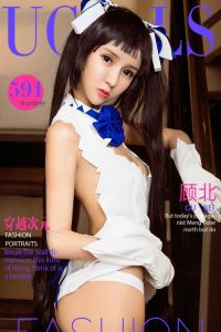 [Ugirls爱尤物] 2016.12.30 No.591 穿越次元 顾北 [40P/20M]