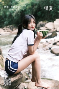 [YITUYU艺图语] 2022.05.26 慢夏 池子 [20P-195.97MB]