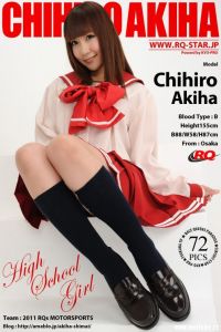 [RQ-STAR写真]NO.00578 Chihiro Akiha 秋葉ちひ High School Girl [72+1P/151M]