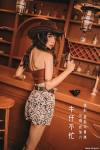 [YITUYU艺图语] 2022.10.12 牛仔不忙 贰加六 [22+1P-102MB]