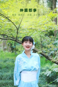 [YITUYU艺图语] 2022.10.20 仲夏即事 白日梦小龙 [25+1P-263MB]