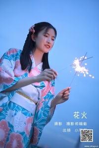 [YITUYU艺图语] 2022.06.06 花火 小草草呀 [22P-165.62MB]