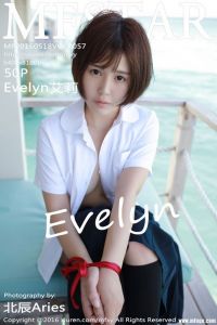 [MFStar模范学院]2016.05.18 VOL.057 Evelyn艾莉 [50+1P/185M]