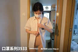 [ROSI写真]口罩系列2026.02.13 NO.3533 [75P-754MB]