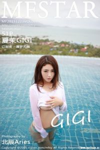 [MFStar模范学院]2015.12.23 VOL.039 夏茉GIGI [51+1P/237M]