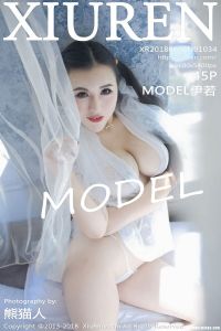 [XiuRen秀人网] 2018.06.04 No.1034 MODEL伊若 [45+1P-105M]