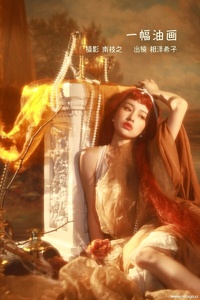 [YITUYU艺图语] 2022.09.11 一幅油画 相泽希子 [35+1P-475MB]