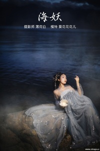 [YITUYU艺图语] 2021.10.13 海妖 葵花花花儿 [21+1P-151MB]