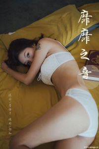 [YALAYI雅拉伊] 2019.11.02 Vol.448 静初 [49+1P-721M]