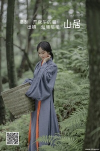 [YITUYU艺图语] 2022.06.10 山居 灿暖暖暖 [22P-77.57MB]